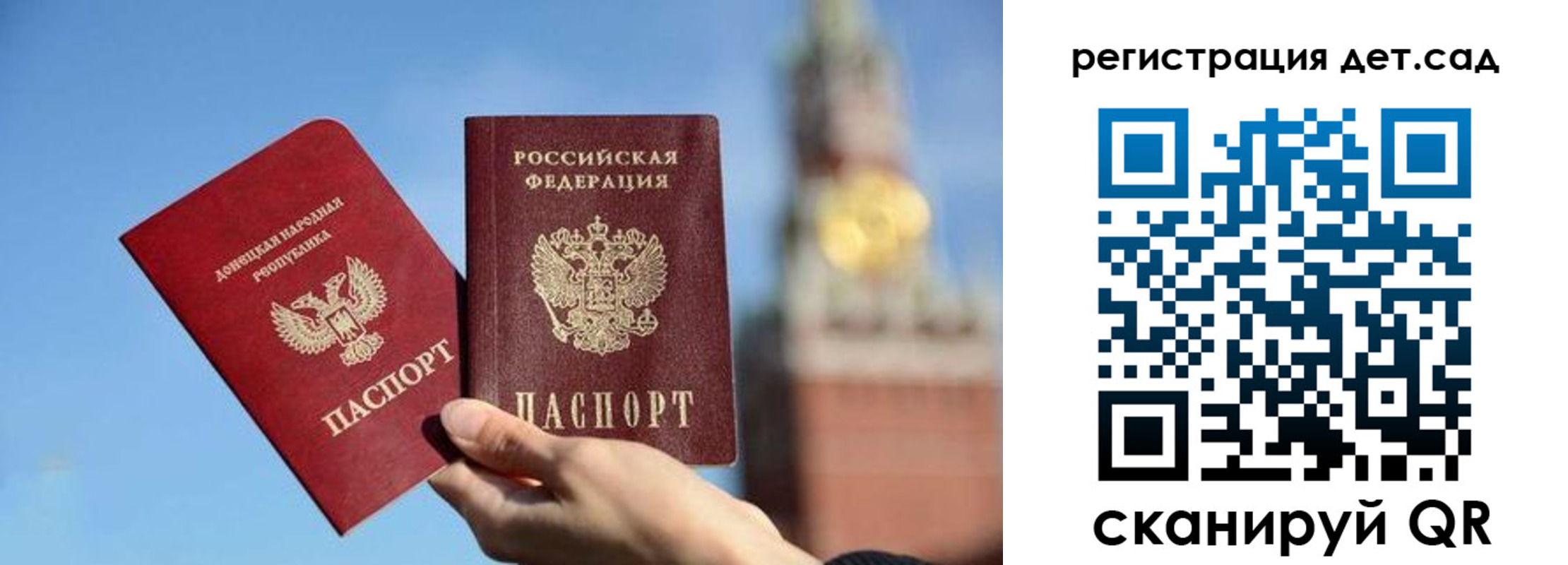 пропишу в квартире в Камышлове