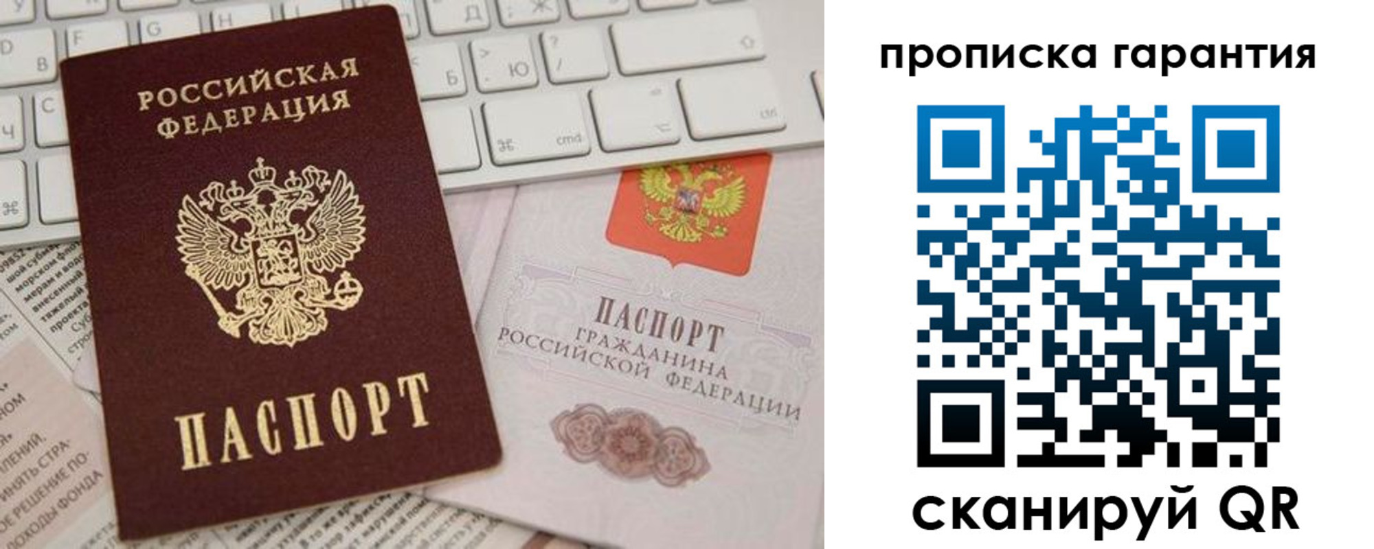 найти адрес прописки в Камышлове